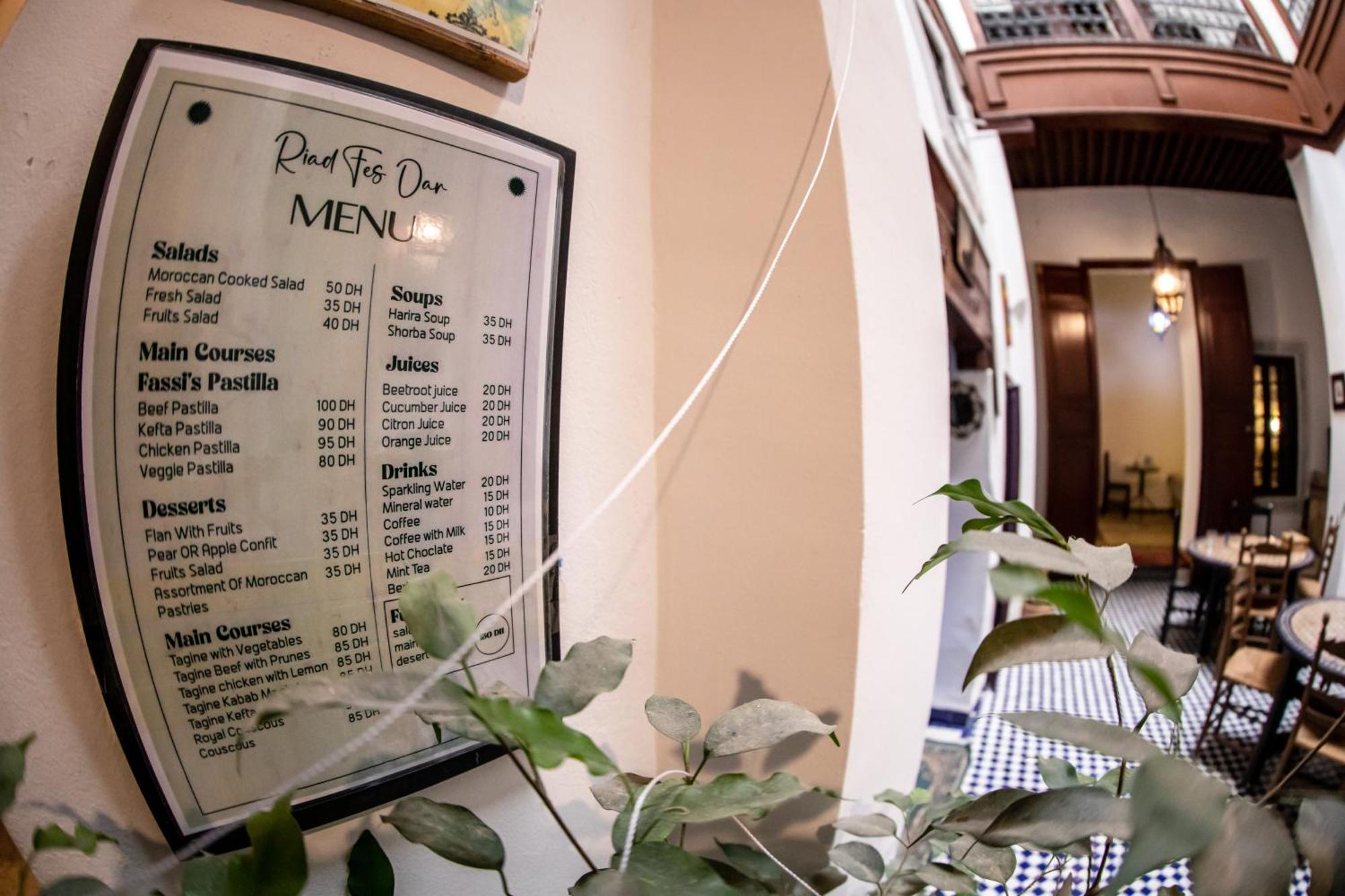 Riad Fes Dar Exterior foto